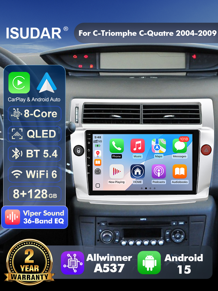 Android Head Unit 6Gb 128Gb - ISUDAR T57 Android 15 ラジオ。シトロエン C4