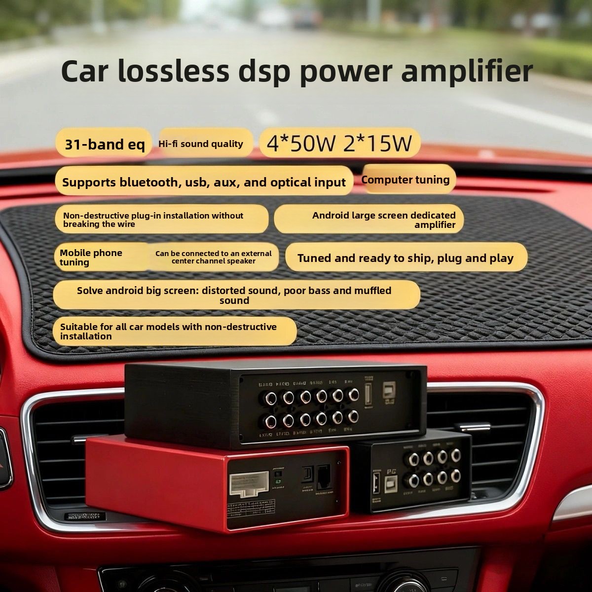 Car Stereo Dsp 8 Channel - 車載DSPアンプ 4/6/8チャンネル 31バンドEQ、Androidステレオ専用 8 RCA出力