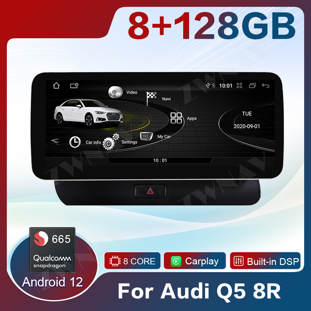 Android Auto Head Unit 12.3 Inch - 12.3インチ Qualcomm Carplay Android 14搭載 Audi