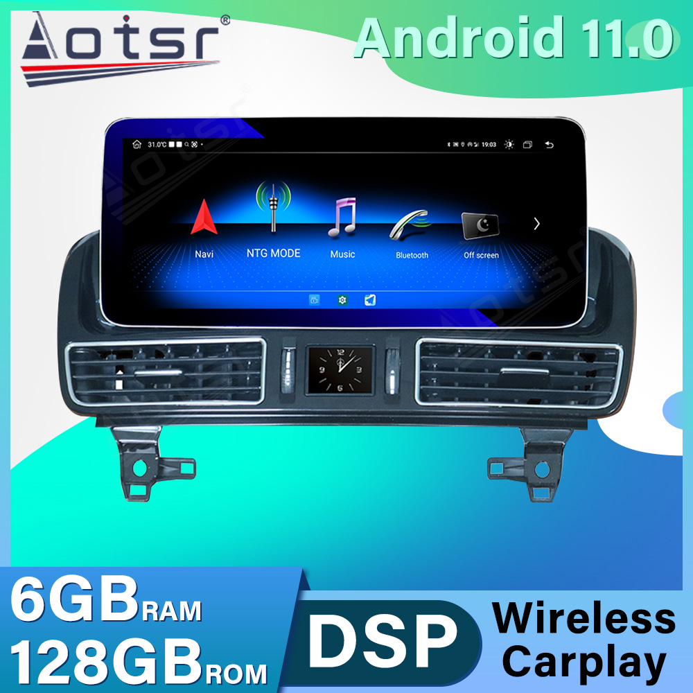 Car Multimedia Rear Seat Entertainment - 12.3インチ メルセデス・ベンツ GLE GLS 車載ラジオ マルチメディア