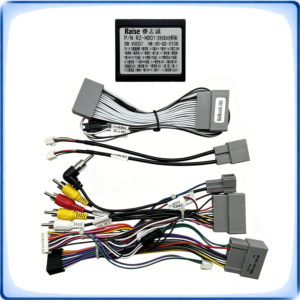 Car Stereo Canbus Decoder - カーアクセサリー ラジオ配線ハーネス CANBUSデコーダーボックス付き ホンダ ヴェゼル CR-V
