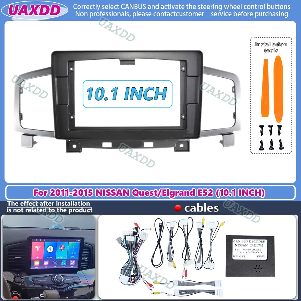 Car Stereo Canbus Decoder - 日産クエスト用カーラジオ筋膜フレーム,ステレオパネル,ハーネス配線,電源ケーブル,Canbusデコーダー,e52 2011-2015, 10.1インチ