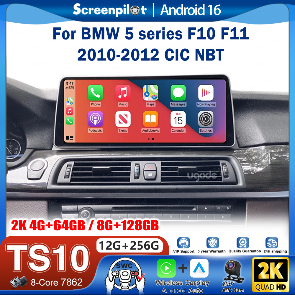 Android Auto Head Unit 12.3 Inch - 12.3インチ Android 16搭載 CarPlay対応カーラジオ。BMW 5シリーズ F10/F11（2010年～2012年）用。CIC/NBT対応、マルチメディアビデオプレーヤー、2K