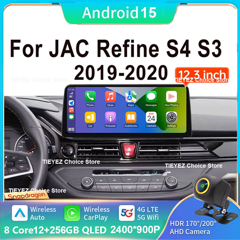 Android Auto Head Unit 12.3 Inch - 12.3インチ Android 15搭載、12.3JAC Refine S4 S3