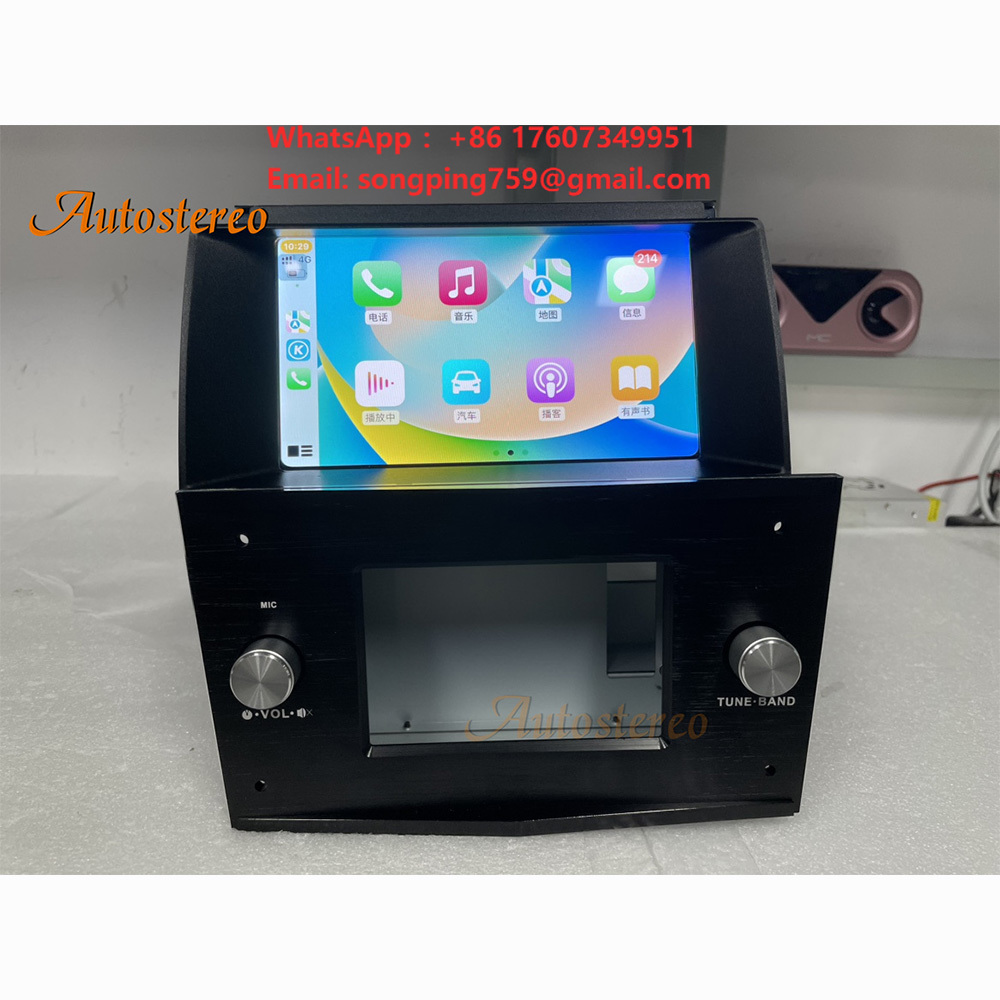 Car Multimedia Player Carplay Android Auto - 7 ''アンドロイドカーラジオアップグレード GPS ナビゲーション オペルアストラ H