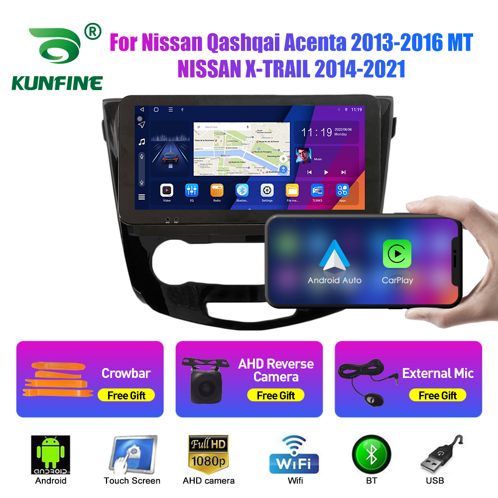 10.33インチ 日産 キャシュカイ アセンタ 2013-2 - Car Radio Gps Navigation 10 Inch のレビューと価格
