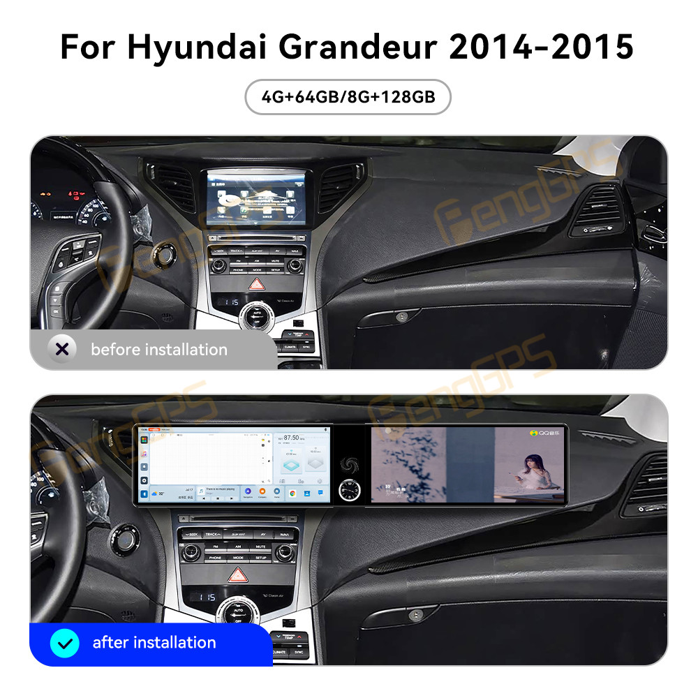24.6インチスクリーンカーステレオ、ヒュンダイグランジャー - Android Auto Head Unit 12.3 Inch のレビューと価格