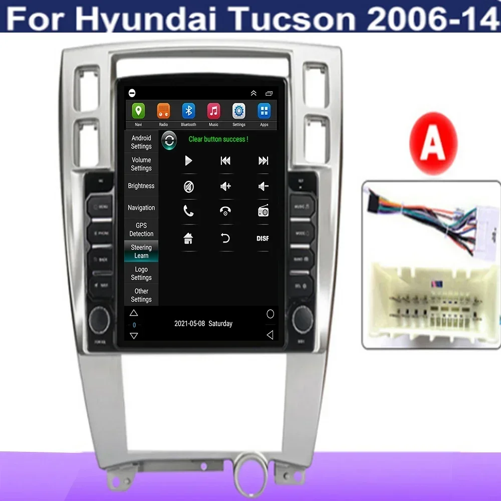 テスラ風デザインの2DIN Android 13搭載カーラジ - Tesla Style Screen Car Radio のレビューと価格