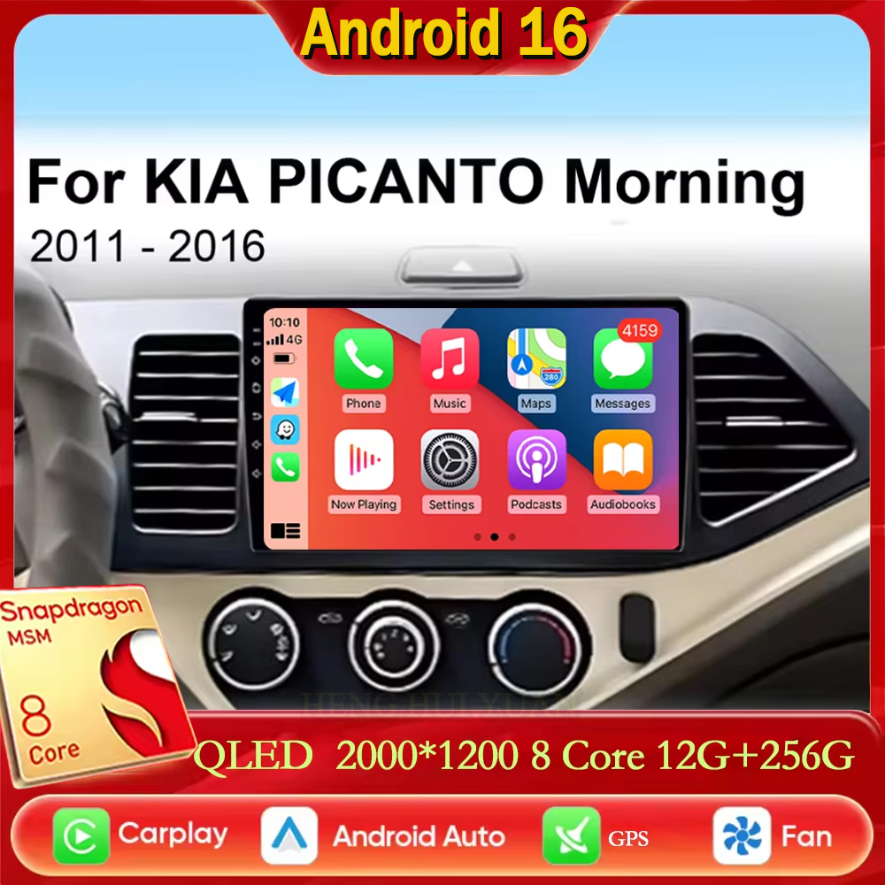 キア・モーニング・ピカント 2011 - 2017年用 アン - Android Car Stereo 2 Din 8 Core のレビューと価格
