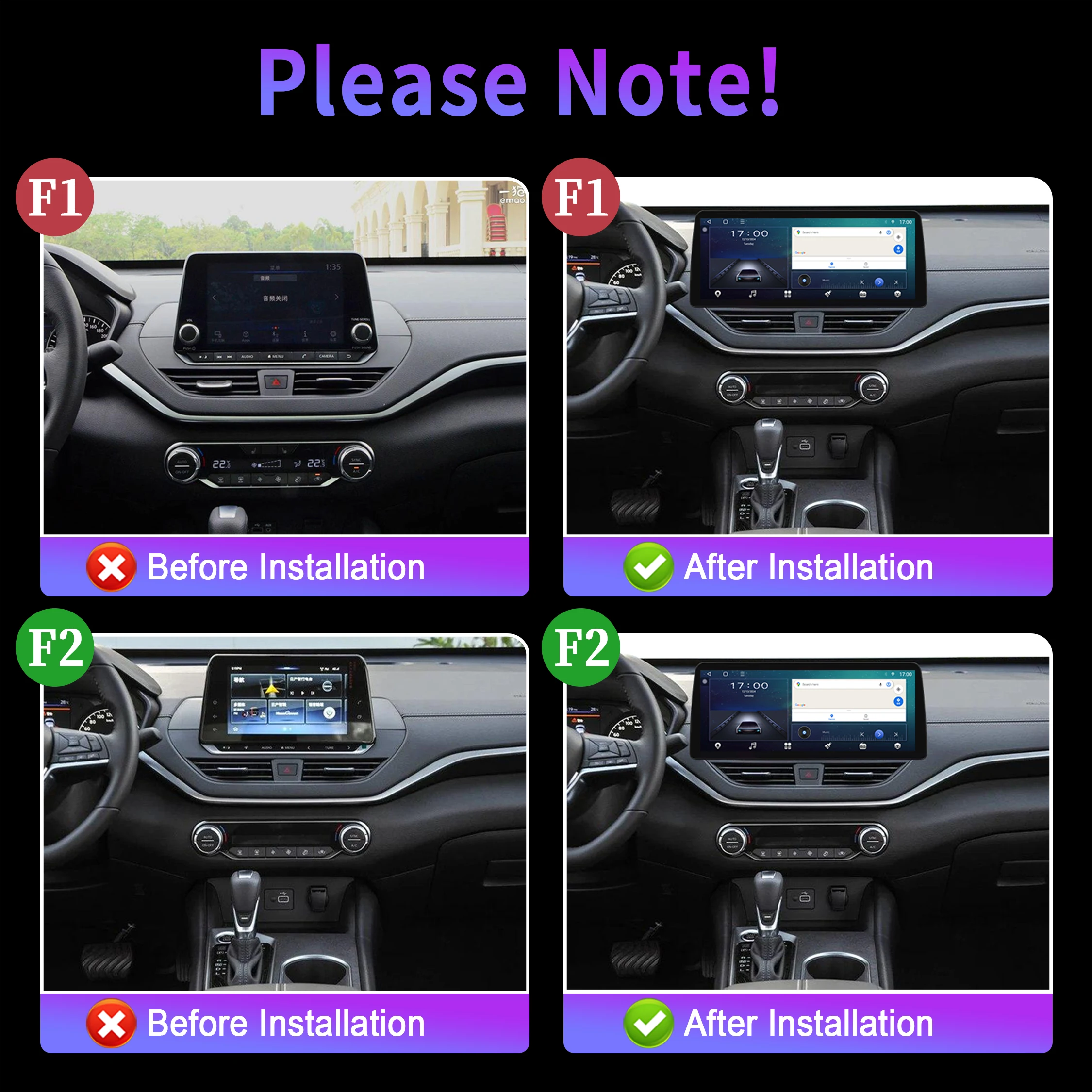 12.3インチ 日産ティアナ/アルティマ 2019-2021 - Android Auto Head Unit 12.3 Inch のレビューと価格