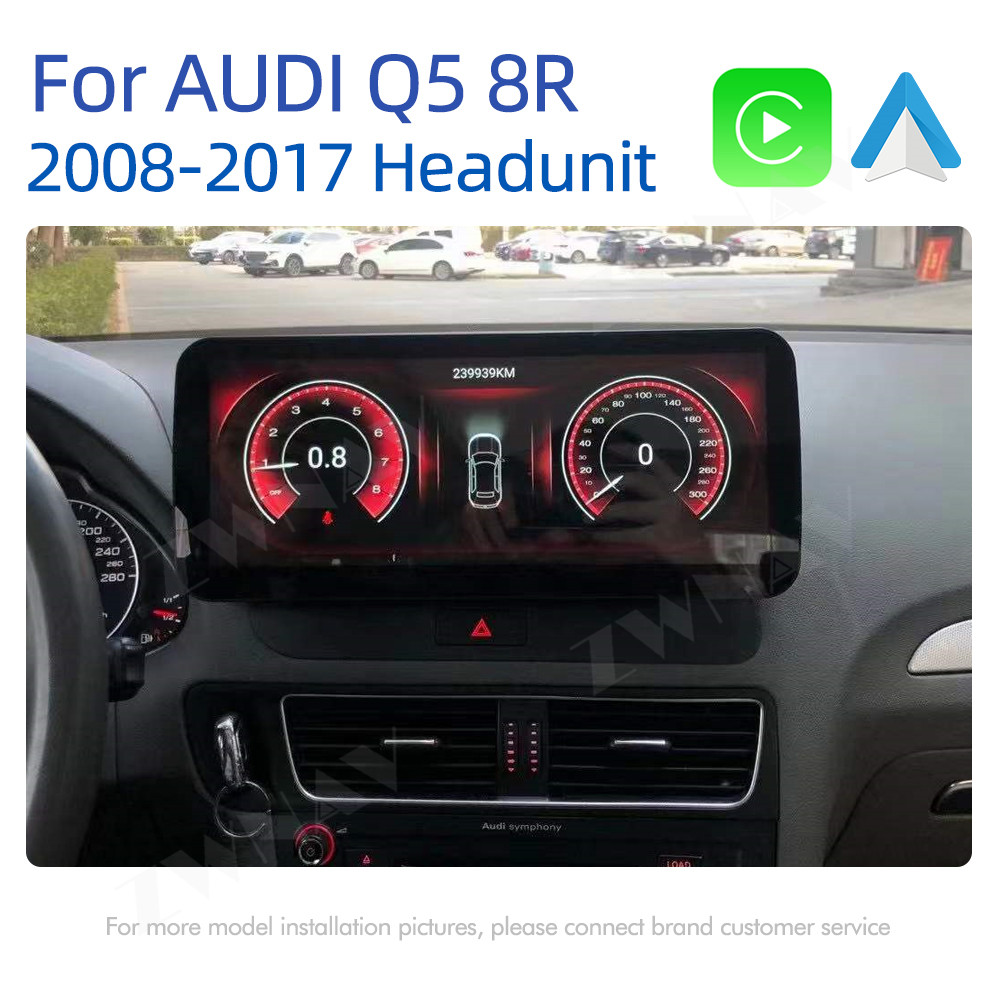 12.3インチ Qualcomm Carplay Andro - Android Auto Head Unit 12.3 Inch のレビューと価格