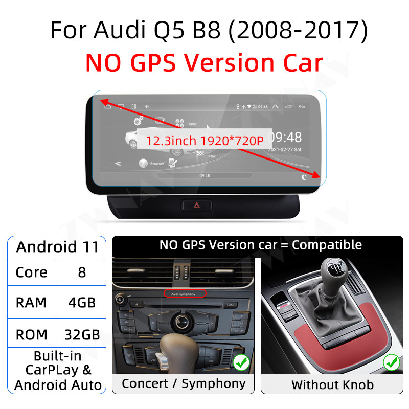 12.3インチ Qualcomm Carplay Andro - Android Auto Head Unit 12.3 Inch のレビューと価格
