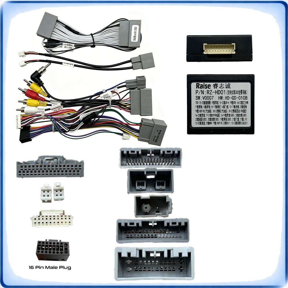カーアクセサリー ラジオ配線ハーネス CANBUSデコーダー - Car Stereo Canbus Decoder のレビューと価格