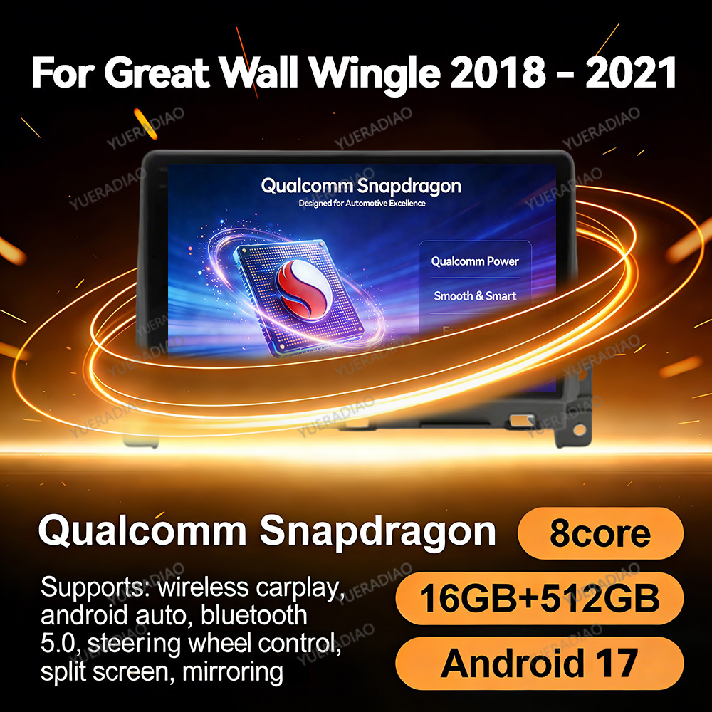 グレートウォール ウィングル7 2018-2021用 And - Car Dvd Player Bluetooth Steering Wheel のレビューと価格