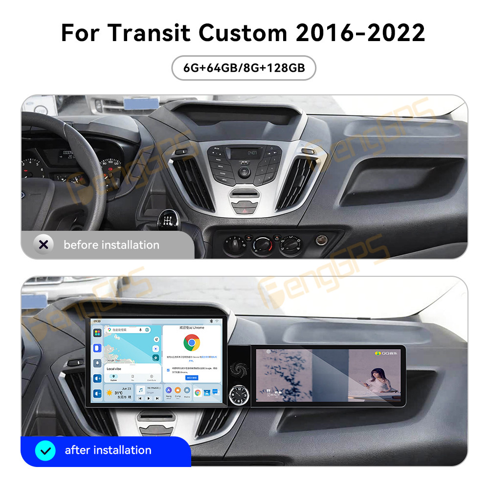 13.1インチスクリーンカーステレオ、フォードトランジットカ - Android Auto Head Unit 12.3 Inch のレビューと価格