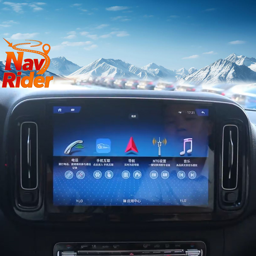 13インチ メルセデスベンツ Vito 116 W447 2 - Car Multimedia Player Carplay Android Auto のレビューと価格