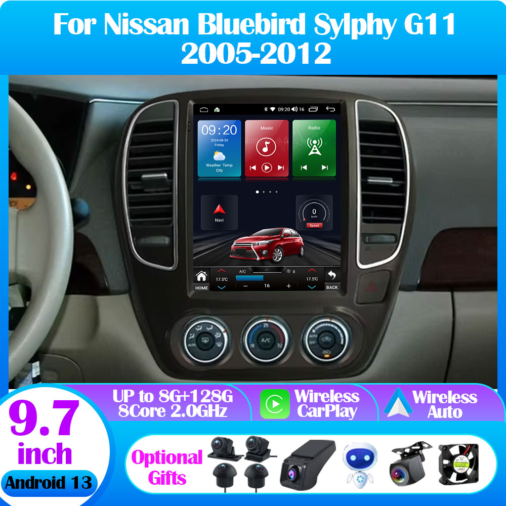 日産ブルーバードシルフィG11（2005-2012）用9.7 - Tesla Style Screen Car Radio のレビューと価格