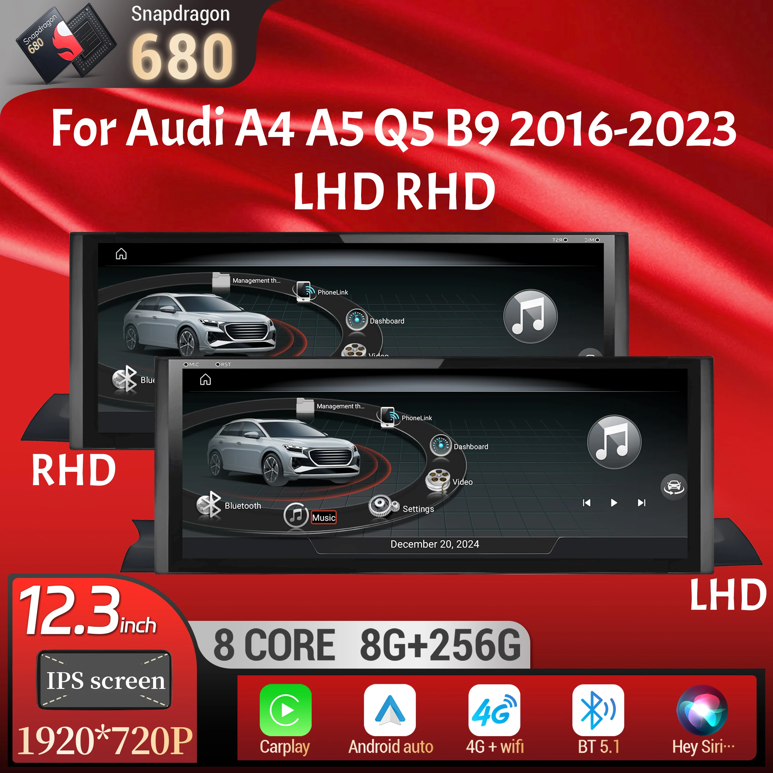 12.3インチAndroid 13カーラジオ Audi A4 - Android Auto Head Unit 12.3 Inch のレビューと価格
