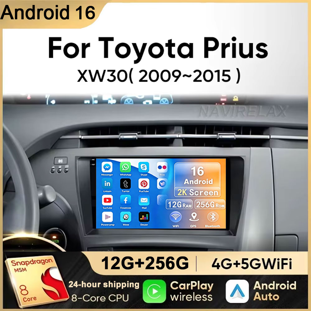 トヨタ プリウス 3 XW30 2009-2015用 And - Android Car Stereo 2 Din 8 Core のレビューと価格