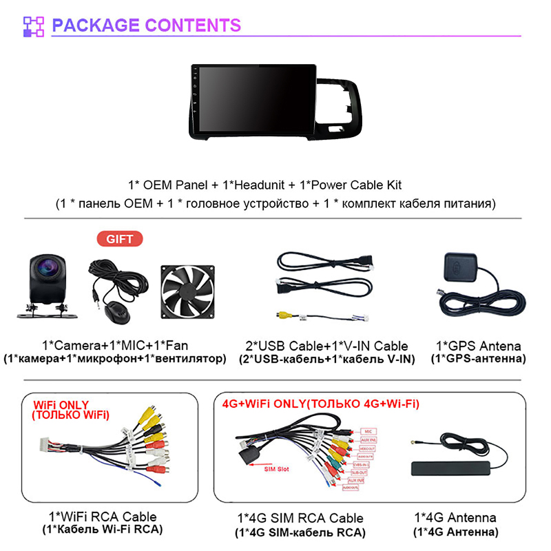 Android 16 Carplay対応 2Kスクリーン搭載 - Android Car Stereo 2 Din 8 Core のレビューと価格