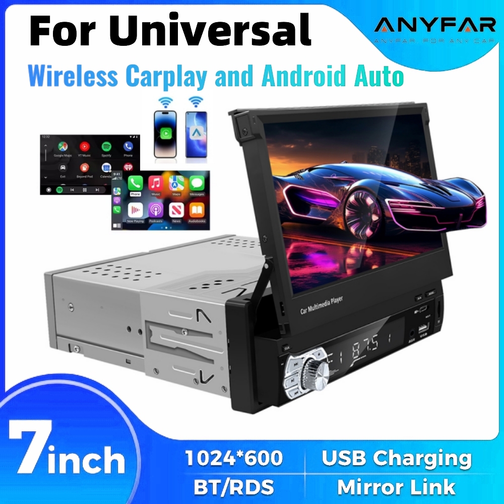 ユニバーサル7インチフリップアウトカーステレオ1DINカーラ - Car Radio 1 Din Flip Out Screen のレビューと価格