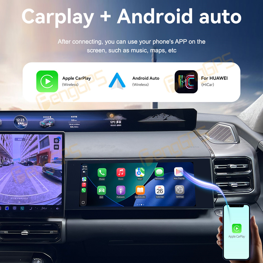 ジェットゥールG700 2025-2026用カーアクセサリー - Android Auto Head Unit 12.3 Inch のレビューと価格