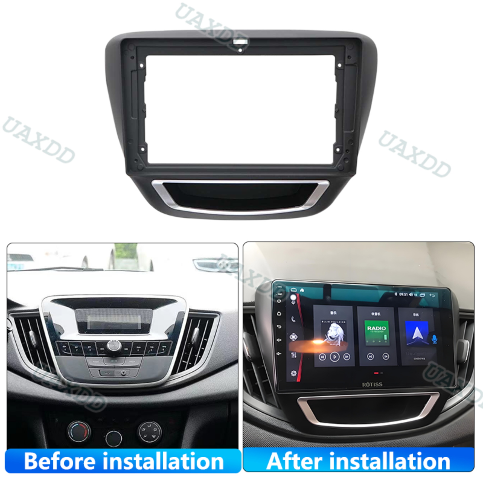 2016年シボレー・キャバリエ用9インチカーステレオラジオ、 - Car Stereo Canbus Decoder のレビューと価格